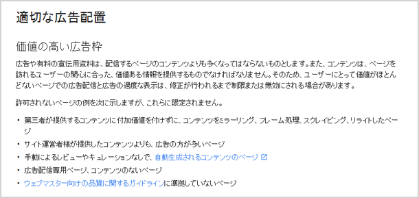 f:id:papayapapa:20170615095519p:plain