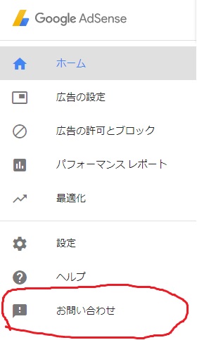 f:id:papayapapa:20171021074253j:plain