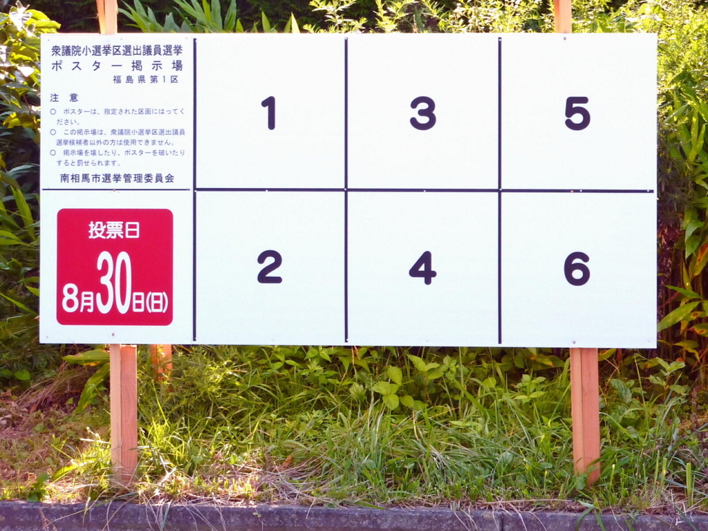 f:id:papayapapa:20171022231312j:plain