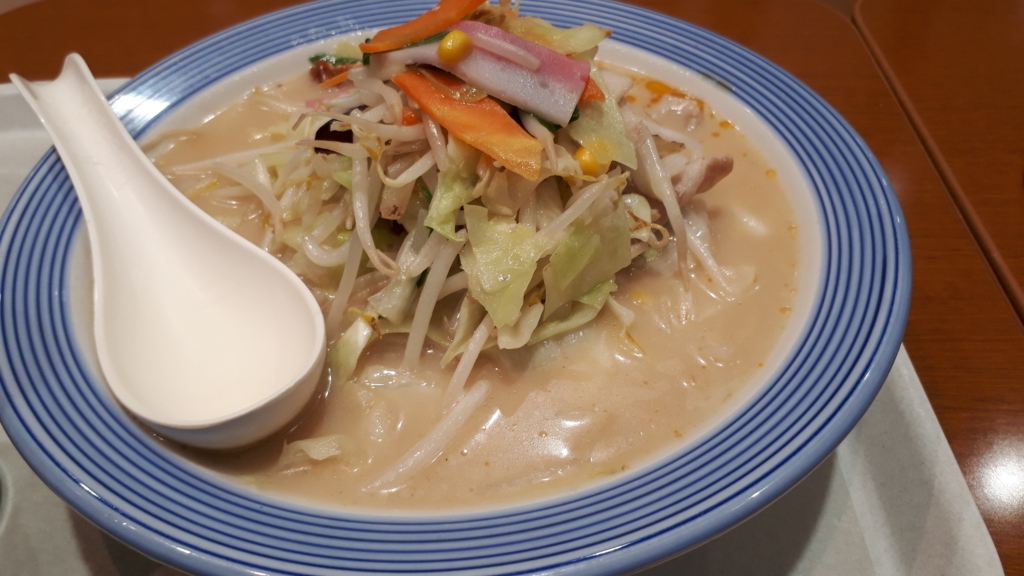 f:id:papayapapa:20171120132831j:plain f:id:papayapapa:20171120132831j:plain