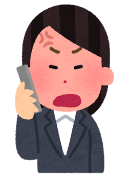 f:id:papayapapa:20180116213704p:plain