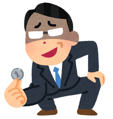 f:id:papayapapa:20180202000659p:plain f:id:papayapapa:20180202000659p:plain