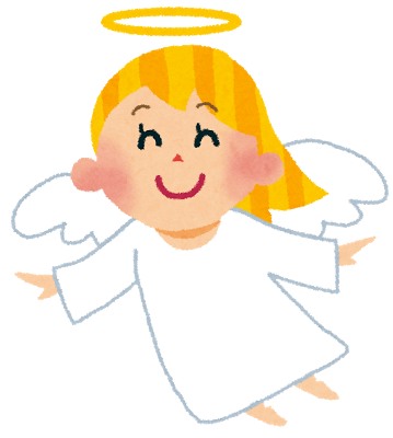 f:id:papayapapa:20180219195709p:plain