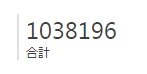 f:id:papayapapa:20180309223152j:plain