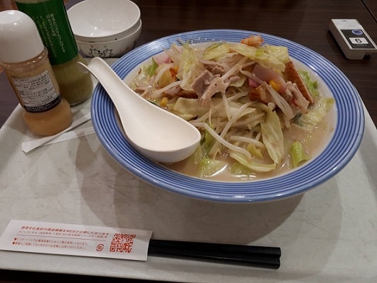 f:id:papayapapa:20180401084253j:plain f:id:papayapapa:20180401084253j:plain