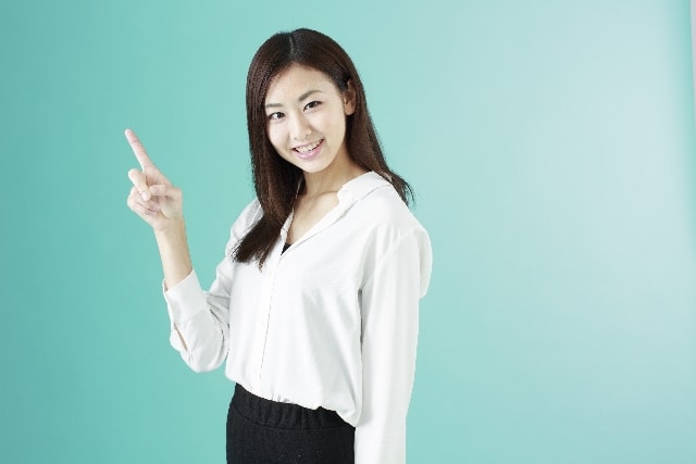 おススメ