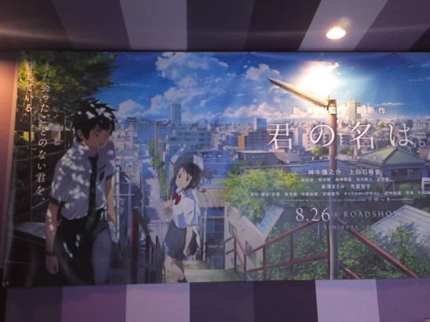 f:id:papayapapa:20180413090652j:plain