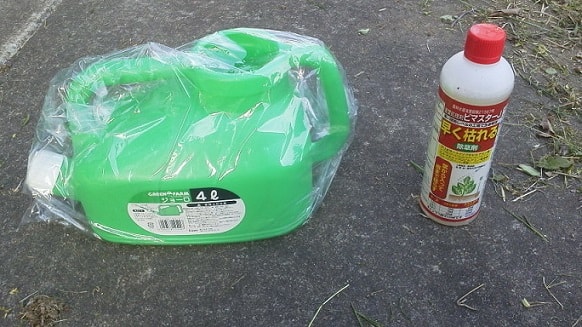 f:id:papayapapa:20180430123752j:plain