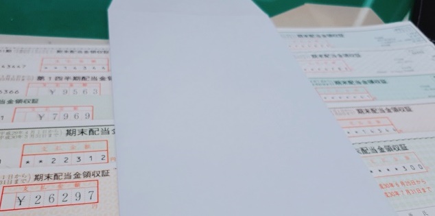 f:id:papayapapa:20180712131629j:plain