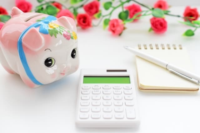 f:id:papayapapa:20180729055508j:plain f:id:papayapapa:20180729055508j:plain