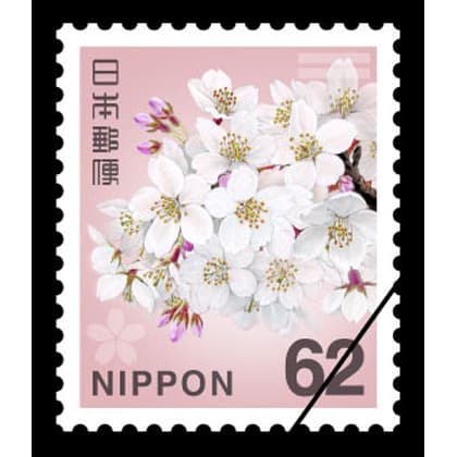 f:id:papayapapa:20180812132414j:plain