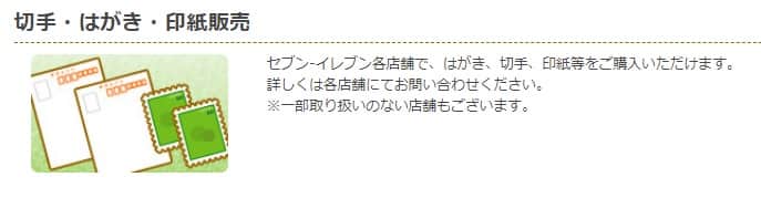 f:id:papayapapa:20180812150038j:plain