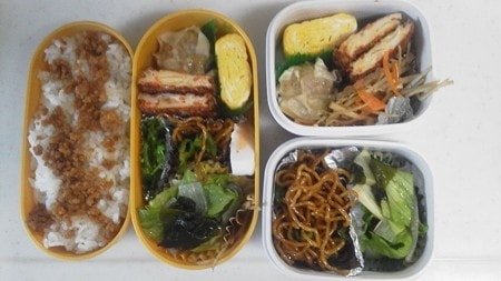 f:id:papayapapa:20180818212236j:plain f:id:papayapapa:20180818212236j:plain