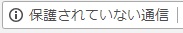 f:id:papayapapa:20180901090423j:plain