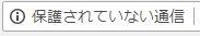 f:id:papayapapa:20180901090423j:plain