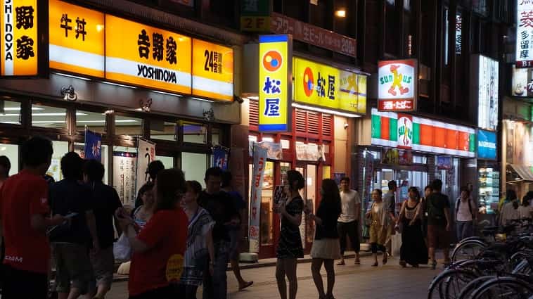 f:id:papayapapa:20180928131250j:plain f:id:papayapapa:20180928131250j:plain