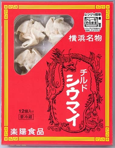 f:id:papayapapa:20181016224919j:plain f:id:papayapapa:20181016224919j:plain