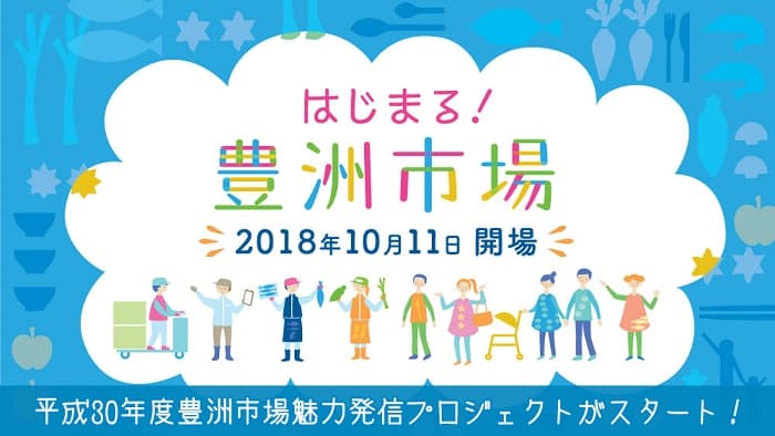 f:id:papayapapa:20181029131645j:plain