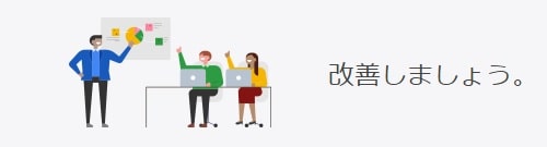 f:id:papayapapa:20181111143735j:plain f:id:papayapapa:20181111143735j:plain