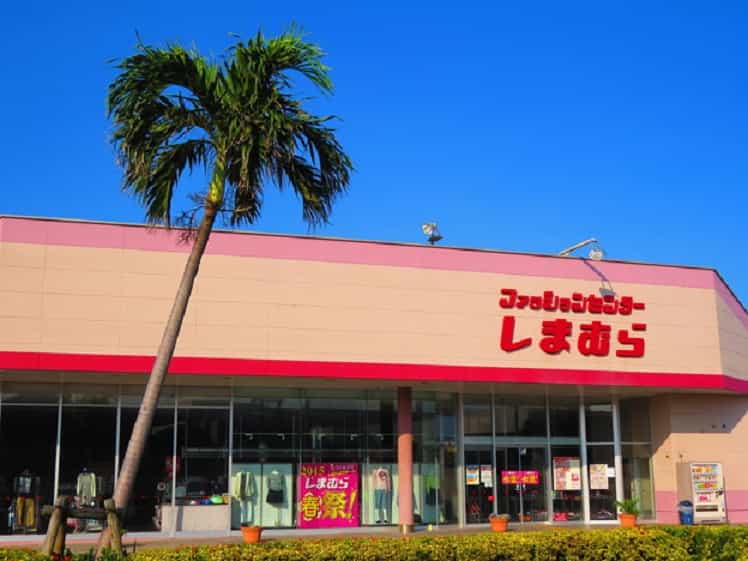 f:id:papayapapa:20181127222920j:plain