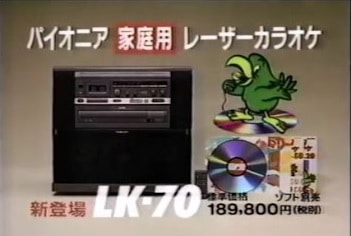 f:id:papayapapa:20181209141930j:plain f:id:papayapapa:20181209141930j:plain