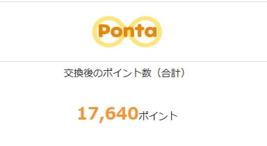 f:id:papayapapa:20181210120832j:plain f:id:papayapapa:20181210120832j:plain