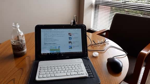 f:id:papayapapa:20181223183947j:plain パソコンクラッシュ