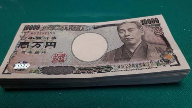 100万円