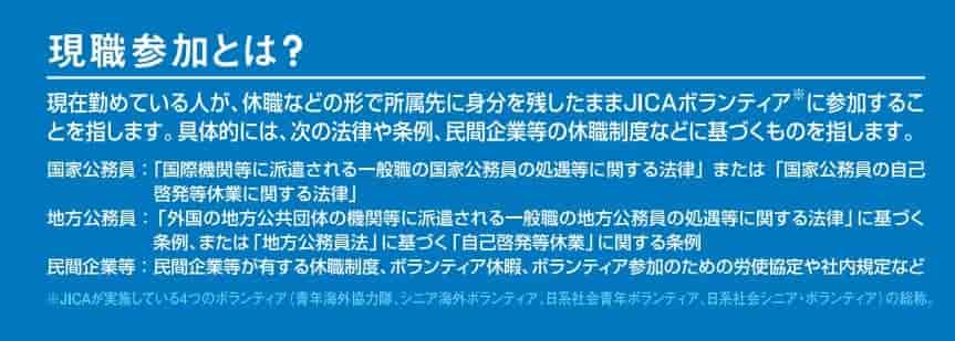f:id:papayapapa:20190126103842j:plain f:id:papayapapa:20190126103842j:plain