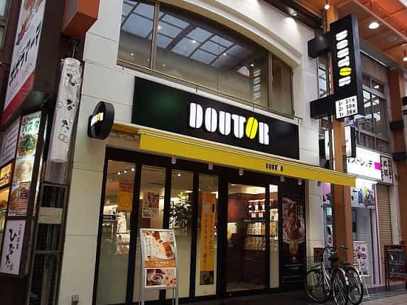 f:id:papayapapa:20190303081747j:plain