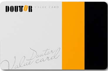 f:id:papayapapa:20190303132914j:plain