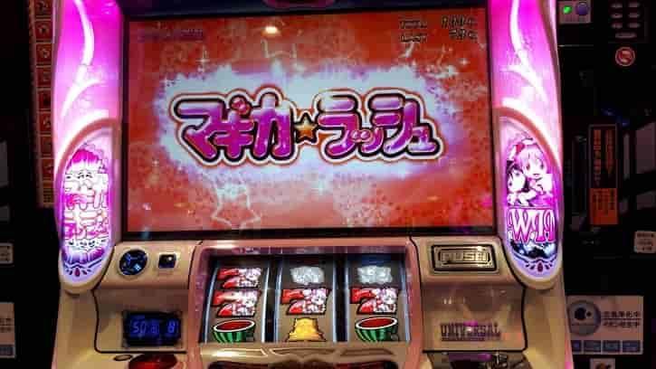 まどか☆マギカ