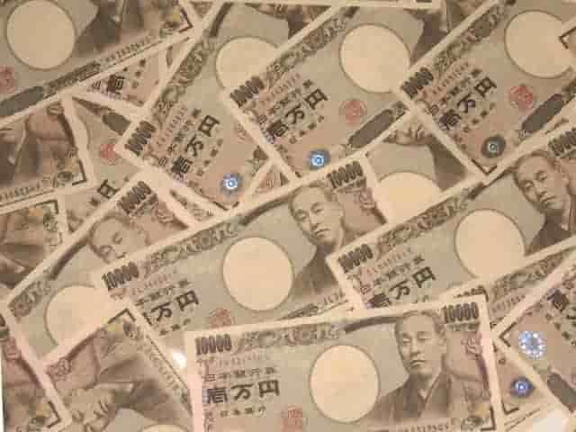 バブル