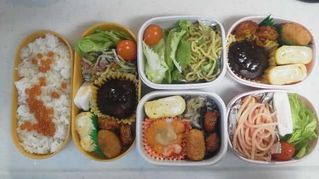 弁当