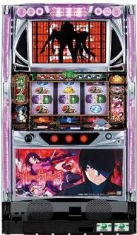 パチスロ化物語