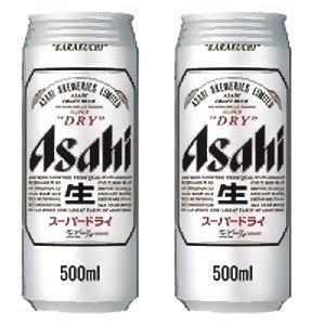 アサヒスーパードライ500ml