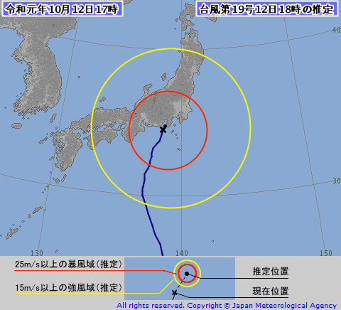 台風19号