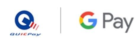 グーグルペイ