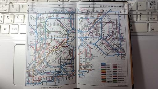 地下鉄路線図