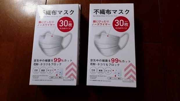 マスク