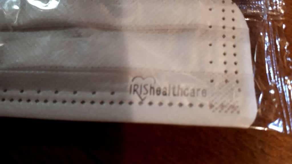 アイリスオーヤマロゴ