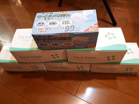 サージカルマスク激安