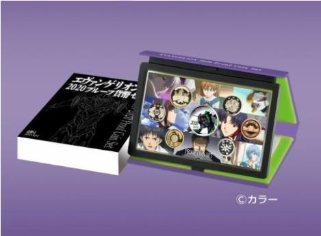 エヴァンゲリオン貨幣セット