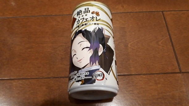 鬼滅の刃缶コーヒー