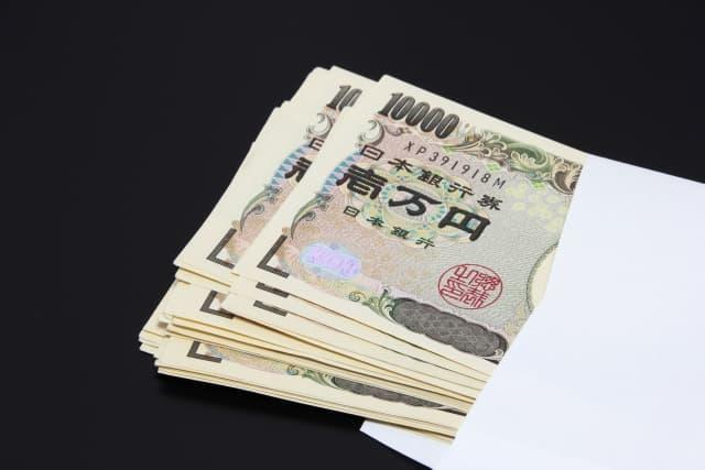 100万円