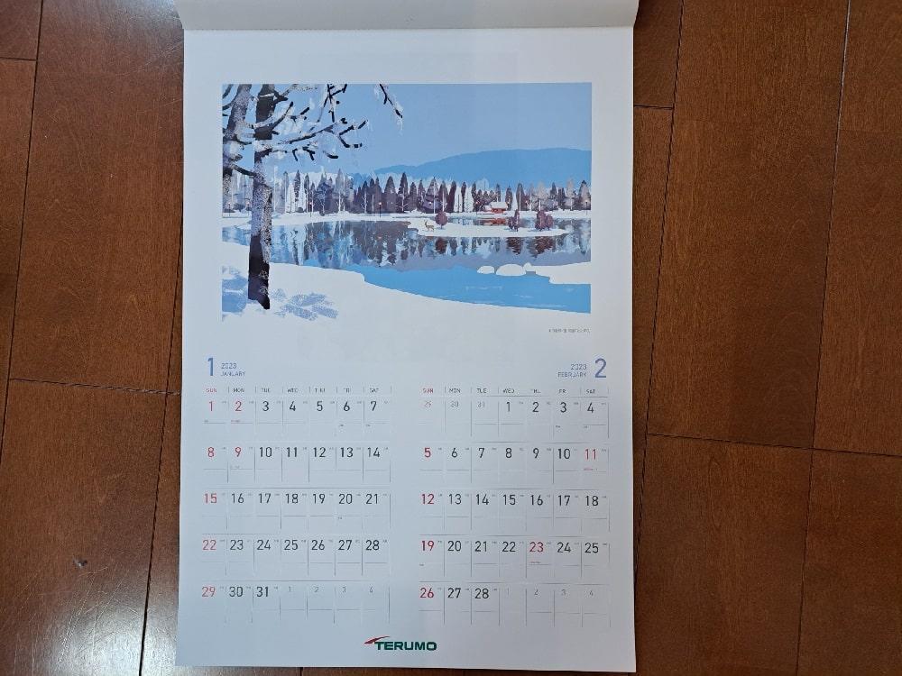 テルモカレンダー1月