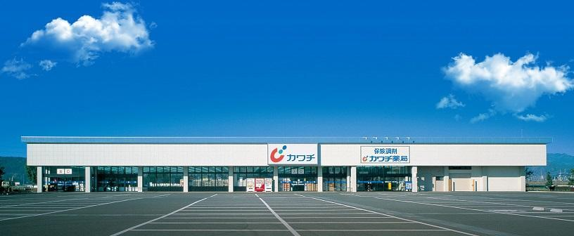 カワチ薬品
