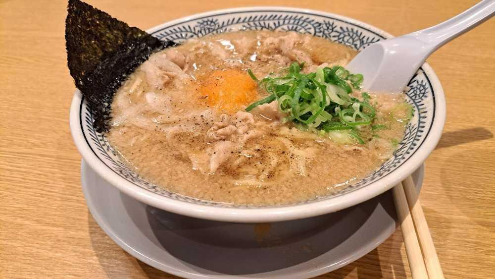 丸源ラーメン