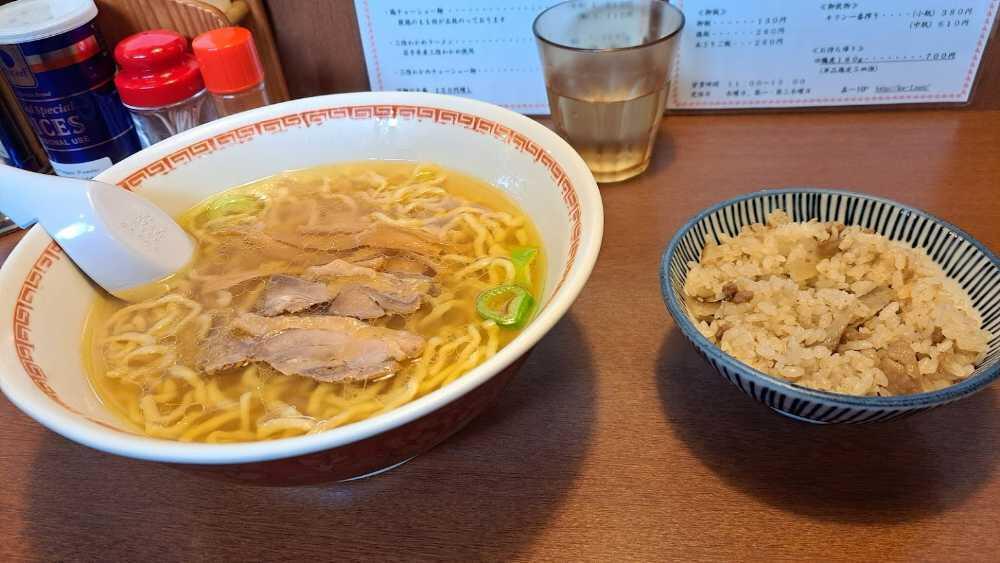 かいち