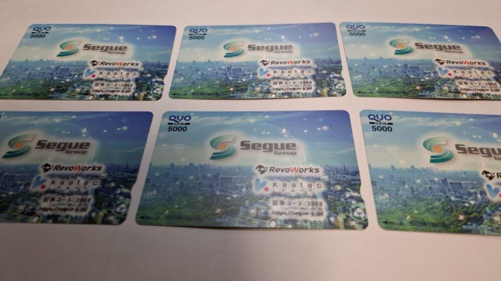 5,000円クオカード
